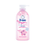 D-nee Organic Milk Bath Sakura 450ml.
