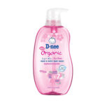 D-nee Organic Head & Body Baby Wash Sakura 380ml.