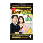 Caring Easy Herbal Color Serum Shampoo Golden Brown 30ml.