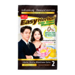 Caring Easy Herbal Color Serum Shampoo Natural Brown 30ml.