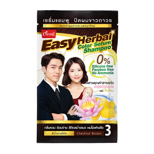 Easy_Herbal_Color_Serum_Shampoo_Chestnut_Brown_30ml_1_web Caring Easy Herbal Color Serum Shampoo Chestnut Brown 30ml. - Image 1