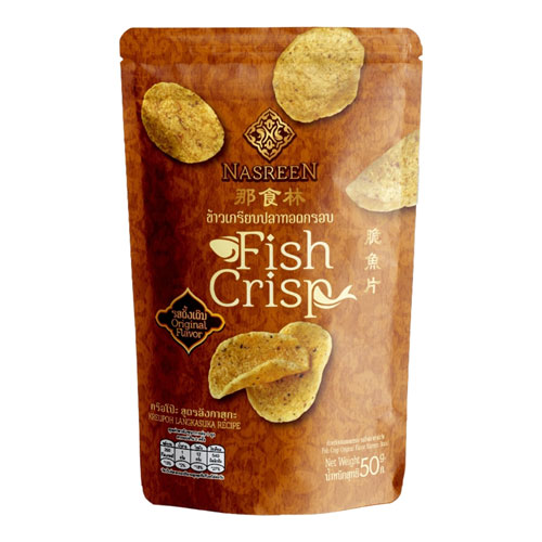 Nasreen_Fish_Crisp_Original_Flavor_50g_1_web Nasreen Fish Crisp Original Flavor 50g. - Image 1
