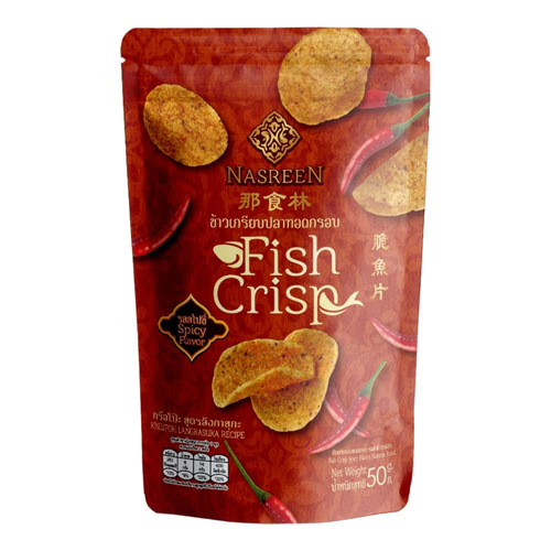 Nasreen_Fish_Crisp_Spicy_Flavor_50g_1_web Nasreen Fish Crisp Spicy Flavor 50g. - Image 1