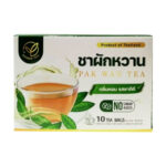Pak Wan Tea 3g x10 Tea Bags