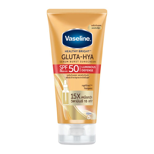 Vaseline_Healthy_Bright_Gluta-Hya_Serum_Burst_Sunscreen_SPF50_PA_150ml_1_web Vaseline Healthy Bright Gluta-Hya Serum Burst Sunscreen SPF50 PA+++ 150ml - Image 1