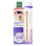 Baby Bright 5HYA & Peptide Firming Eye Roller Serum 15ml