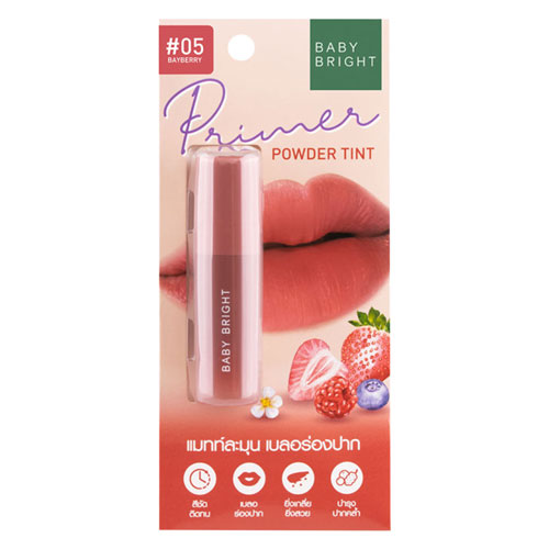 Baby Bright Primer Powder Tint 2.4g No.05 Bayberry - Image 1