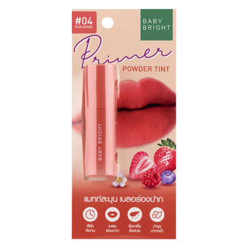 Baby_Bright_Primer_Powder_Tint_-2_4g_No_04_Pear_Berry_1_web Baby Bright Primer Powder Tint 2.4g No.04 Pear Berry - Image 1