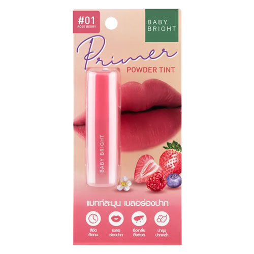 Baby Bright Primer Powder Tint 2.4g No.01 Rose Berry - Image 1