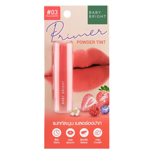 Baby Bright Primer Powder Tint 2.4g No.03 Peach Berry - Image 1