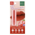 Baby Bright Primer Powder Tint 2.4g No.06 Berry Tea