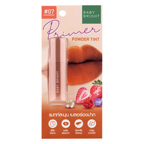 Baby Bright Primer Powder Tint 2.4g No.07 Gooseberry - Image 1