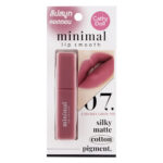 Cathy Doll Minimal Lip Smooth 2.7g No.07 Cherry Ground