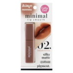 Cathy Doll Minimal Lip Smooth 2.7g No.02 Tiger Style