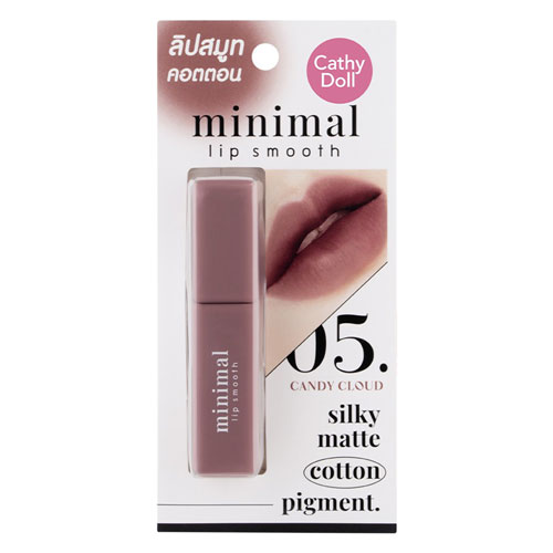 Cathy_Doll_Minimal_Lip_Smooth_2_7g_No_05_Candy_Cloud_1_web Cathy Doll Minimal Lip Smooth 2.7g No.05 Candy Cloud - Image 1