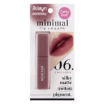 Cathy Doll Minimal Lip Smooth 2.7g No.06 Taffy Today