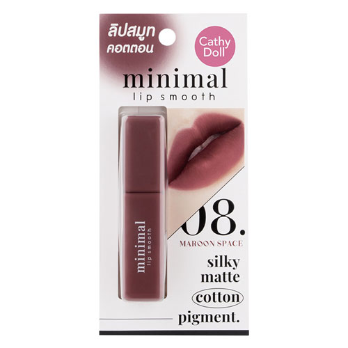 Cathy_Doll_Minimal_Lip_Smooth_2_7g_No_08_Maroon_Space_1_web Cathy Doll Minimal Lip Smooth 2.7g No.08 Maroon Space - Image 1