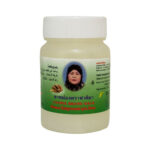 Fatima Brand Balm White 80g