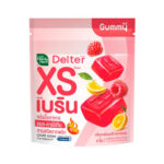 Handy Herb Deiter XS Berin Gummy 22g