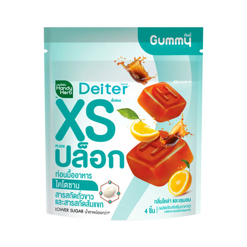 Handy_Herb_Deiter_XS_Plock_Gummy_22g_1_web Handy Herb Deiter XS Plock Gummy 22g - Image 1