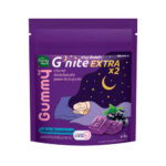 Handy Herb G'nite Extra x2 Gummy Blackcurrant 24g