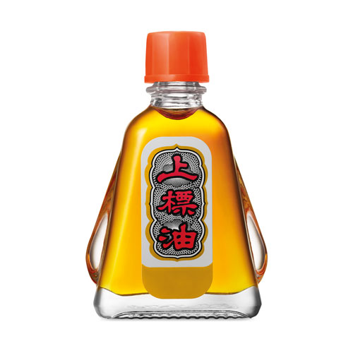 Siangpure_Oil_Formula_1_7cc_1_web Siangpure Oil Formula 1 7cc - Image 1