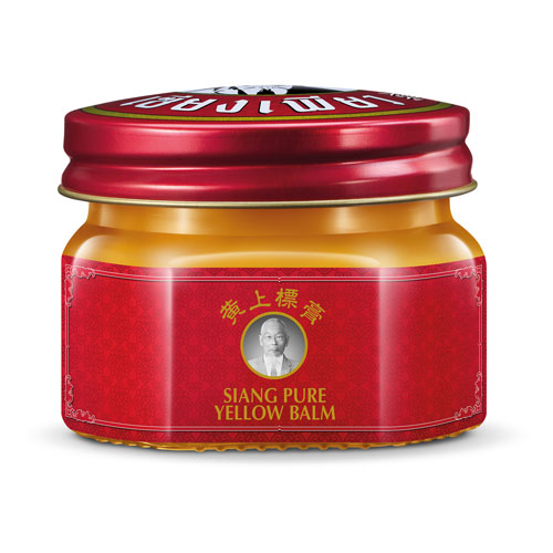 Siangpure_Yellow_Balm_40g_1_web Siangpure Yellow Balm 40g - Image 1