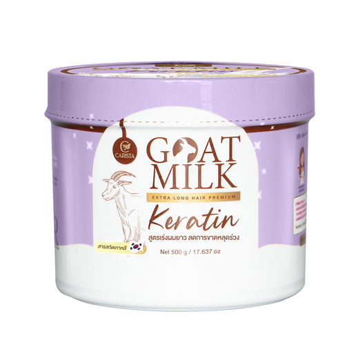 Carista Goat Milk Extra Long Hair Premium Keratin 500g - Image 1