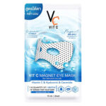 Ratcha Vit C Magnet Eye Mask 15ml