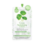The Charming Garden Cica Revitalizing Cream 6g