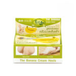 Bio Way Banana Heels Cream 30g