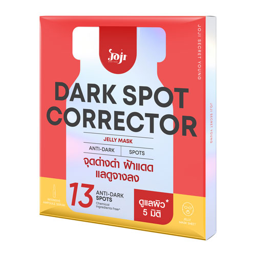 Joji_Secret_Young_Dark_Spot_Corrector_Jelly_Mask_50g_1_web Joji Secret Young Dark Spot Corrector Jelly Mask 50g - Image 1