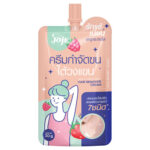 Joji Secret Young Bright & Smooth Armpit Hair Removal Cream 30g