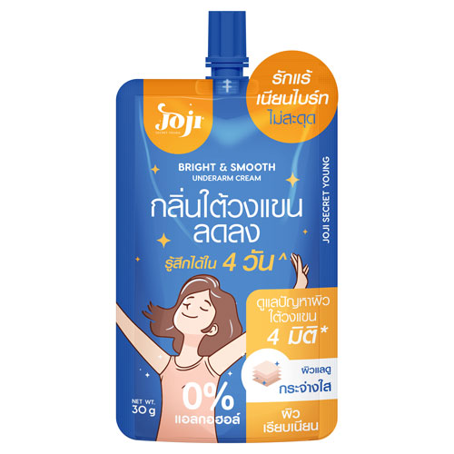 Joji_Secret_Young_Bright_Smooth_Underarm_Cream_30g_1_web Joji Secret Young Bright & Smooth Underarm Cream 30g - Image 1