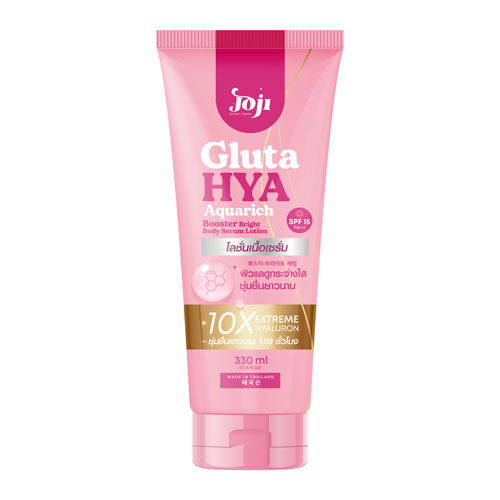 Joji_Secret_Young_Gluta_HYA_Aquarich_Booster_Body_Serum_Lotion_330ml_1_web Joji Secret Young Gluta HYA Aquarich Booster Body Serum Lotion 330ml - Image 1