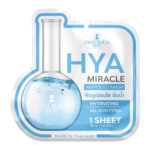 Precious Skin HYA Miracle Ampoule Mask 30g