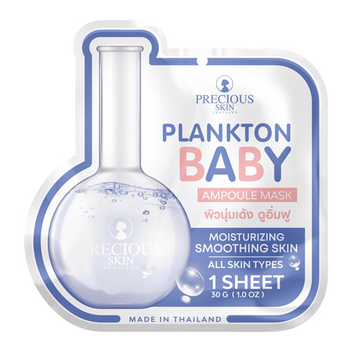 Precious_Skin_Plankton_Baby_Ampoule_Mask_30g_1_web Precious Skin Plankton Baby Ampoule Mask 30g - Image 1