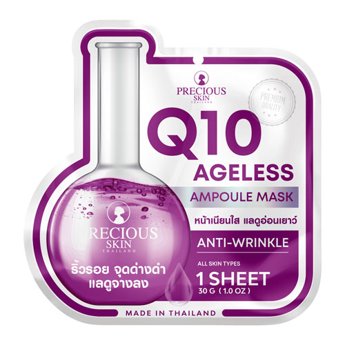 Precious_Skin_Q10_Ageless_Ampoule_Mask_30g_1_web Precious Skin Q10 Ageless Ampoule Mask 30g - Image 1