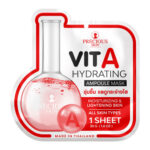 Precious Skin Vit A Hydrating Ampoule Mask 30g