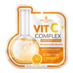 Precious Skin Vit C Complex Ampoule Mask 30g