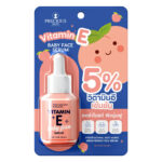 Precious Skin Vitamin E Baby Face Serum 30ml