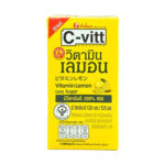 C-vitt Vitamin C Drink Lemon Flavor 125ml