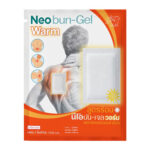 Neobun Gel Analgesic Plaster Warm 7x10cm. 2pcs