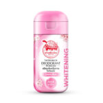 Taoyeablok Deodorant Powder Whitening Sakura 22g
