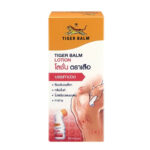 Tiger Balm Lotion Pain Relief 80ml