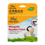 Tiger Balm Mosquito Repellent Patch