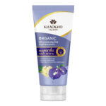 Khaokho Talaypu Butterfly Pea & Henna Herbal Conditioner 160ml