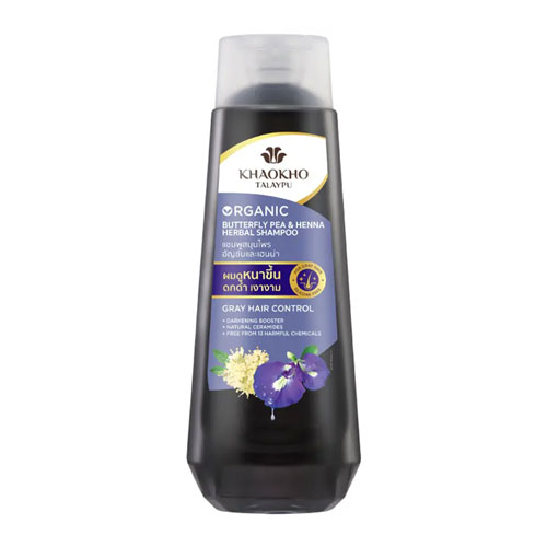 Khaokho_Talaypu_Butterfly_Pea_Henna_Herbal_Shampoo_320ml_1_web Khaokho Talaypu Butterfly Pea & Henna Herbal Shampoo 320ml - Image 1