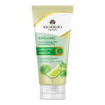 Khaokho Talaypu Leech Lime and Centella Herbal Conditioner 160ml