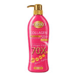 Soriko Collagen Filler 70x Body Lotion 500ml